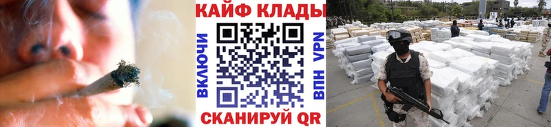 Галлюциногенные грибы Городище