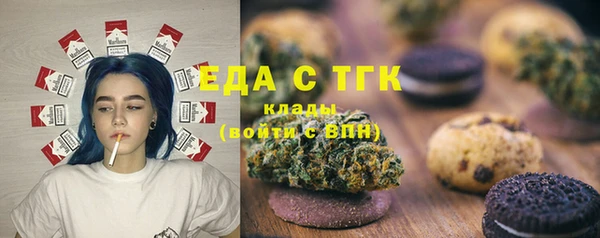 СК Лабытнанги