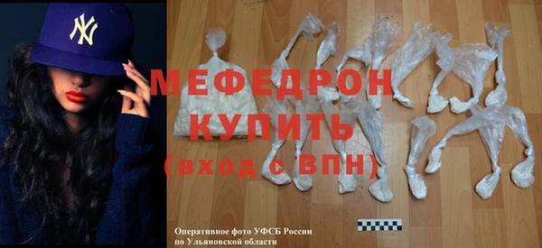 твердый Лагань