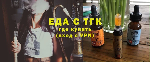 СК Лабытнанги