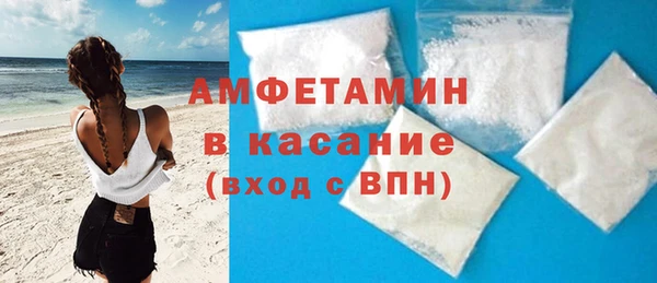 наркотики Ладушкин