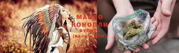 СК Лабытнанги
