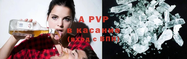 СК Лабытнанги