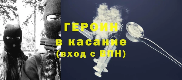 СК Лабытнанги