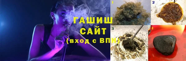 наркотики Ладушкин