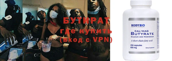твердый Лагань