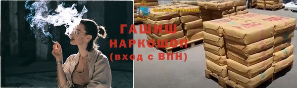 твердый Лагань