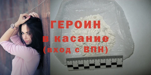 наркотики Ладушкин