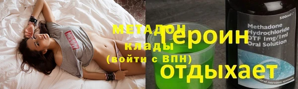 СК Лабытнанги
