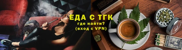 наркотики Ладушкин