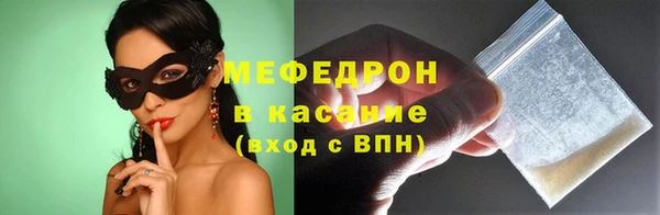 наркотики Ладушкин