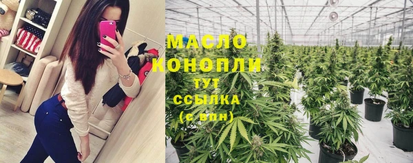 СК Лабытнанги