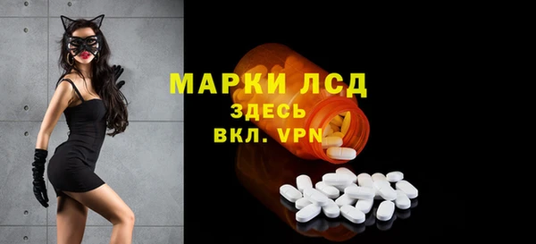 СК Лабытнанги