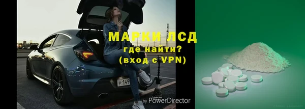 СК Лабытнанги