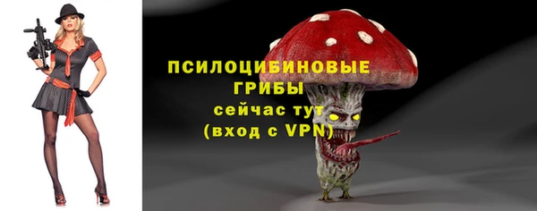 СК Лабытнанги