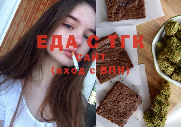 СК Лабытнанги