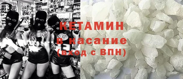 наркотики Ладушкин