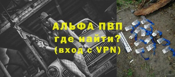 наркотики Ладушкин