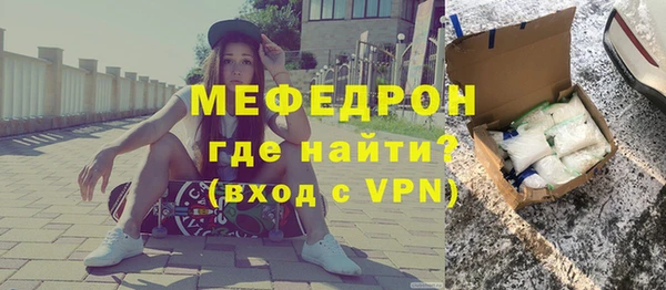 СК Лабытнанги
