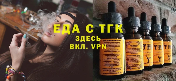 твердый Лагань
