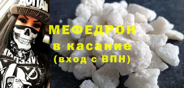 наркотики Ладушкин