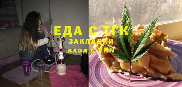 твердый Лагань