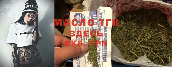 наркотики Ладушкин