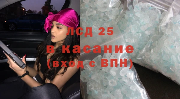 СК Лабытнанги