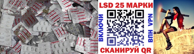 Купить закладки  Городище  ЛСД экстази ecstasy 