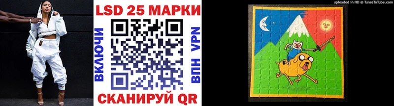 Марки NBOMe 1,5мг  Купить где  Городище 
